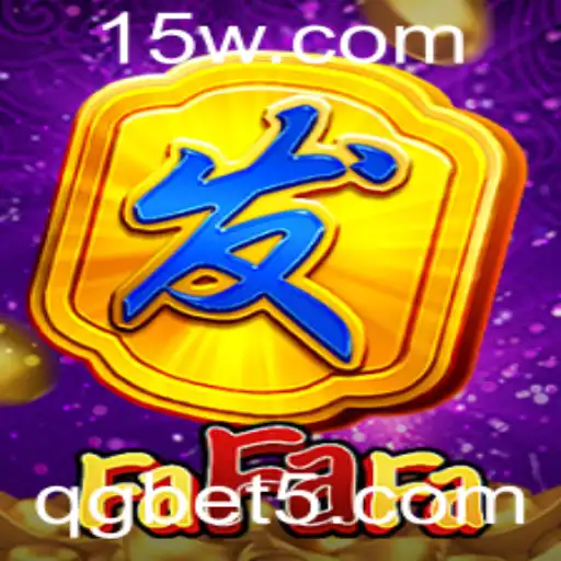 FaFaFa: Descobrindo as Regras e Estratégias do Jogo com a Plataforma qgbet