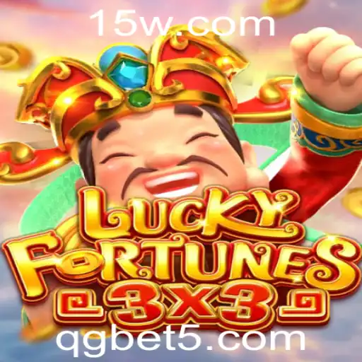 Descubra o Fascinante Jogo de Cassino LuckyFortunes3x3